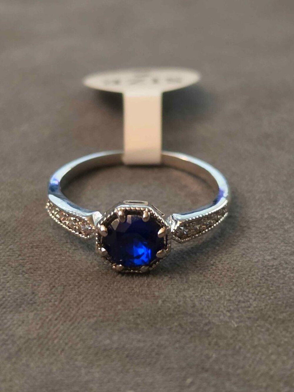 Fragrant Jewels Christmas Carol 2 Ring